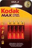 Kodak Max Alkalie batterier 4 x AAA - Batterier och laddare - 887930952810 - 1