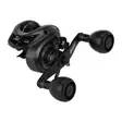 Abu Garcia Beast 200 Low Profile -multirulle - Multiplikator rullar - 036282038110 - 2