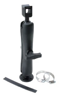 MotorGuide Ram frontmotorns stödskaft 30 cm - Tillbehör till utombordare - 0089287104700 - 1