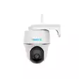 Reolink Argus PT 4MP batteridrivna Wifi-kamera för utomhusbruk - Viltkameror - 6972489776421 - 1