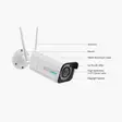 Reolink RLC-511W 5MP bullet WiFi kamera för utomhusbruk - Viltkameror - 6972489770061 - 2