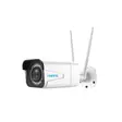 Reolink RLC-511W 5MP bullet WiFi kamera för utomhusbruk - Viltkameror - 6972489770061 - 1