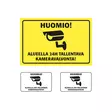 Kameraövervakningsskylt + klistermärken 2st - Viltkameror - 6438347000621 - 1