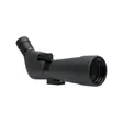 Focus Outdoor 20-60x60 inkl. stativ - Tubkikare - Tubkikare - 7391879050511 - 1