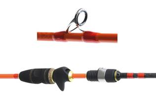 Patriot XXV Zander Deepwater 206 cm, 10-35 g Jiggspö för multirulle - 180cm-210cm - 6417512524612 - 1