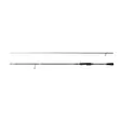 Abu Garcia Veritas SENSI-S 6'2"/187cm 3-14g haspelspö - Utgående Fiskeprodukter - 036282101142 - 1