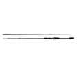 Fox Rage Warrior Zander Casting 210cm/6.8ft 10-30g spö för multirulle - 180cm-210cm - 5056212137442 - 1
