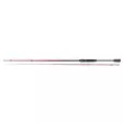 Daiwa Ninja Predator Spin - Haspelspö 7' 3-15g - 210cm-240cm - 5055545254062 - 1