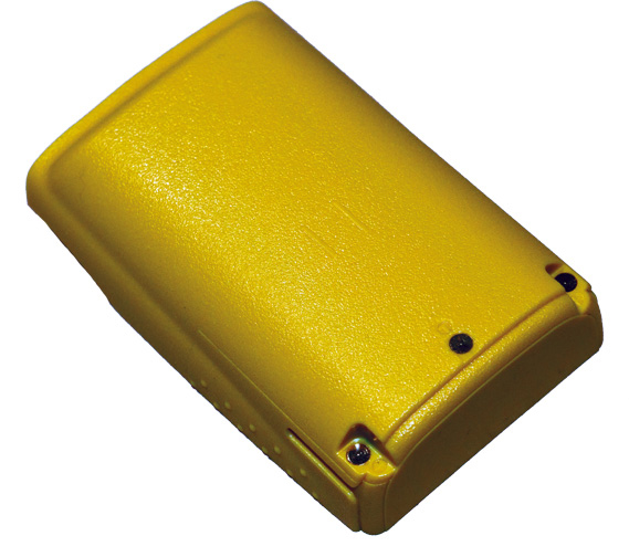 Zodiac Batteri 2600mAh Easy Hunt - Radiotelefons tillbehör - 0703609474332 - 1