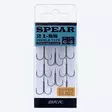 BKK Spear-21 SS trekrok - Fiske krokar - 6939067093653 - 1