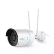 Reolink RLC-510WA 5MP WiFi - Viltkameror - 6972489772843 - 1