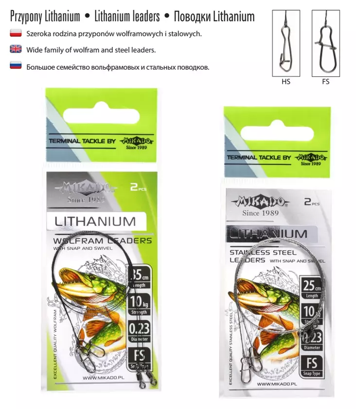 Mikado FS Wolframtrådtafs 45cm x 35kg 2st - Tafsar och beteslås - 5900637590613 - 1