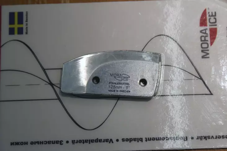 Mora Ice Easy 125mm/5" Borrbett - Isborrar - 7391846009443 - 1