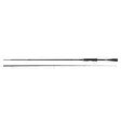 Fox Rage Street Fighter Heavy Shad 230cm 10-35g haspelspö - 210cm-240cm - 5056212142224 - 1