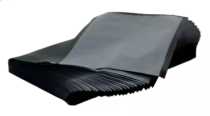 FoodMax UV-MAX Vakuumpåse 28x30cm 50st - Vakuummaskiner och vakuumpåsar - 6420071094304 - 1