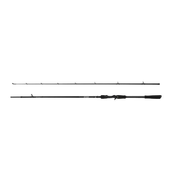 Savage Gear Revenge SG2 Heavy Game BC 221cm 20-80g Spö för multirulle - 210cm-240cm - 5706301017574 - 1