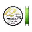 Daiwa Morethan 12 Lime Green 300m flätlina - Spunna linor - 4059845051025 - 1
