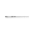 Savage Gear SG4 Power Game Trigger 259cm 80-130g Spö för multirulle - Utgående Fiskeprodukter - 5706301722195 - 1