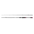 Berkley Zilla Pike 254cm F 40-110g Spö för multirulle - Utgående Fiskeprodukter - 028632989135 - 1