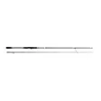 Savage Gear SG2 Light Game 213cm 7-22g Haspelspö - Utgående Fiskeprodukter - 5706301755865 - 1