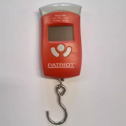 Patriot Digital Våg 50kg - Fiskarens arbetsredskap och tillbehör - 6417512529686 - 1