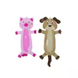 Best Friend Flatty hundleksak - Hundvård - 5700551154386 - 1