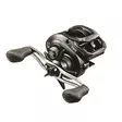 Daiwa 18 Tatula 200H Multirulle med låg profil - Multiplikator rullar - 043178584866 - 1