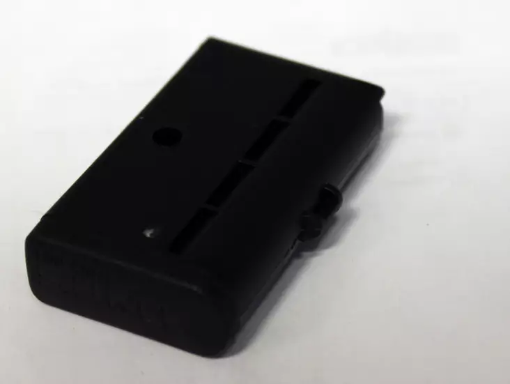 Sako P94S 22LR 5-Patroners Magasin - Magasin till gevär - 3950000124176 - 1