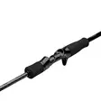 Abu Garcia ORRA 702XH 20-70g spö för multirulle - 210cm-240cm - 036282118317 - 2