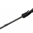 Abu Garcia ORRA 702XH 20-70g spö för multirulle - 210cm-240cm - 036282118317 - 3