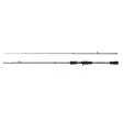 Abu Garcia ORRA 702XH 20-70g spö för multirulle - 210cm-240cm - 036282118317 - 1