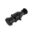 HIKMICRO Thunder Pro TQ50 Termisk värmesikte - Värmekameror och mörkerseende enheter - 308100347 - 1