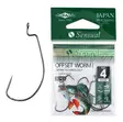 Mikado Sensual Offset Worm Jiggkrok 5st - Fiske krokar - 5900637710707 - 1