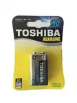 Toshiba 9V alkaliskt batteri blister förpackning - Batterier och laddare - 4904530592157 - 1
