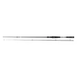 Daiwa Prorex S Bait 2026 Spö för multirulle 7'1" 5-25g - 210cm-240cm - 5055545254017 - 1