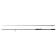 Savage Gear Revenge SG8 Medium Game 7'5"/225cm XF 7-36G haspelspö - 210cm-240cm - 840004202037 - 1