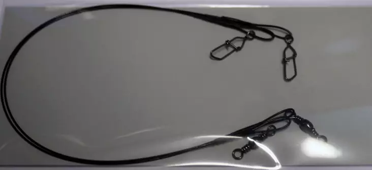 Rapala Special Ståltafs - Tafsar och beteslås - 6416173004457 - 1