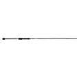 Gunki G'Corps Finesse S235M 235cm 3,5-18g haspelspö - 210cm-240cm - 3297830653378 - 1
