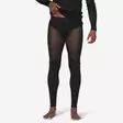 Devold Wool Mesh Pro Longs-Långkalsong S - Underställ - 7028567755198 - 1