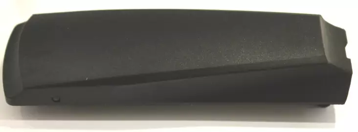 Browning Maral Magasinbotten plast 308win - Magasin till gevär - 3950001242398 - 1