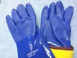 Arctic Gummihandske med foder storlek 11 - Handskar - 6418326115089 - 1