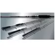 Sportex G-3 Black Arrow 255cm 63-119g -Spö för multirulle - 240cm-300cm - 4048855406369 - 1