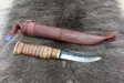 Wood Jewel Näverkniven 23TP - Knivar - 3950001278359 - 1